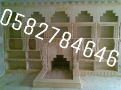 مشبات فخمه بالدمام