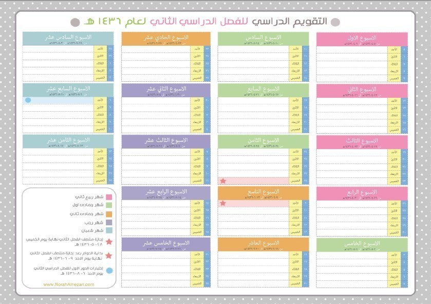 Screenshot_1