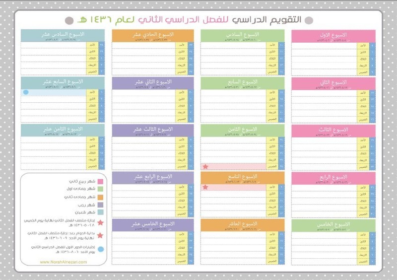 Screenshot_1