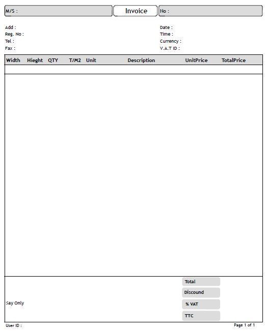 شكل الفاتورة A4