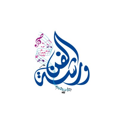 ورشة الفن