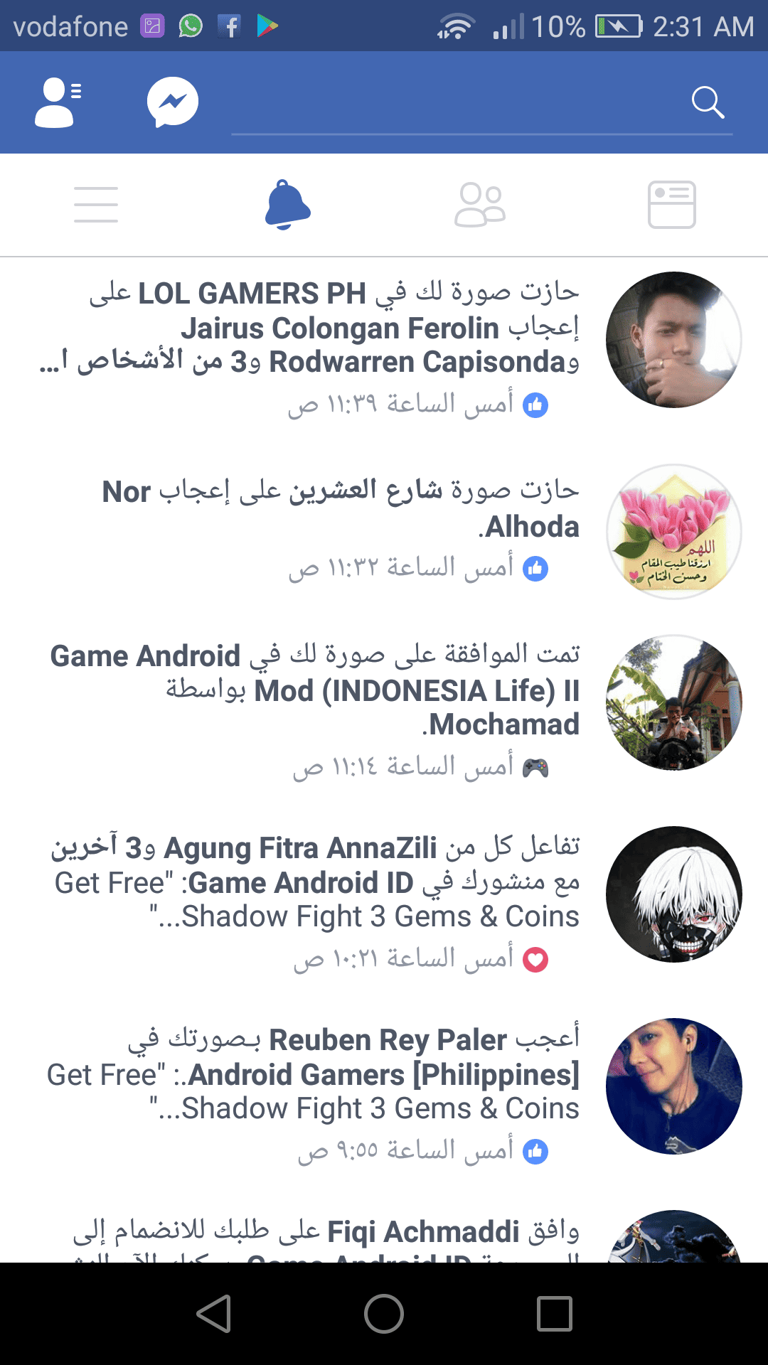 Screenshot_2017-10-13-02-31-04