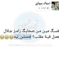 18839157_1579243732097012_1759516666872310155_n