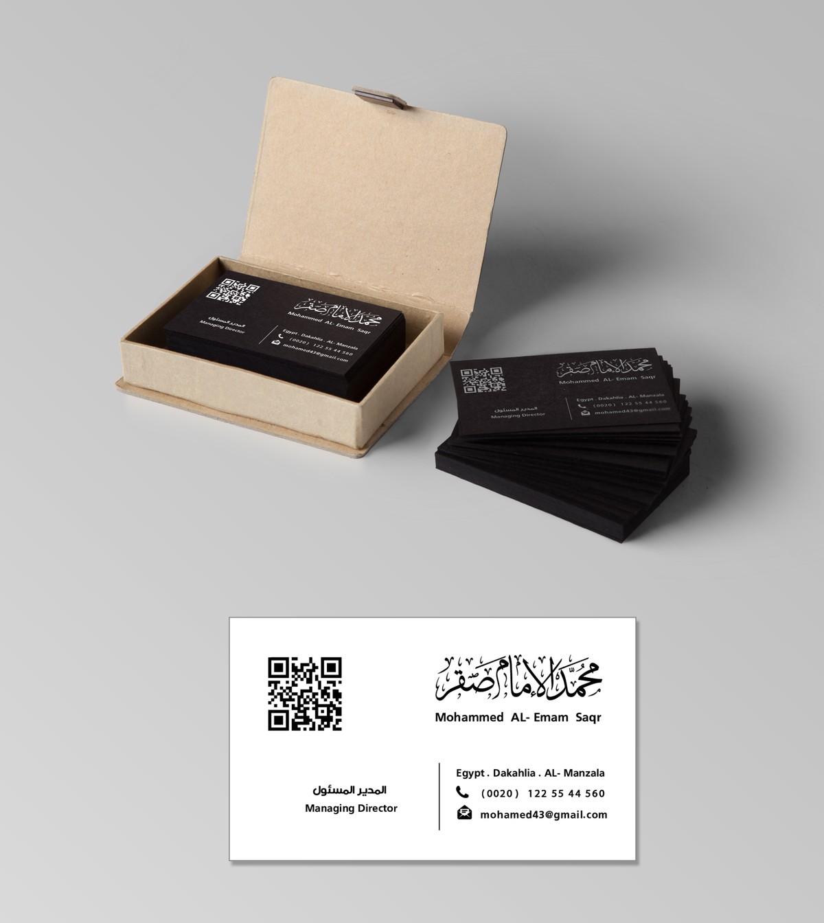 Business-Card-Mock-Up-vol-18