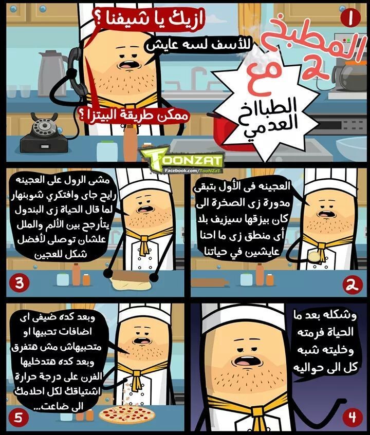 FB_IMG_1514148936796