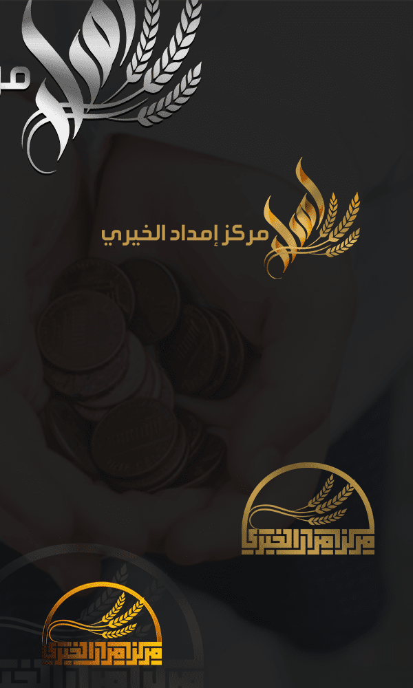 emdad_samples