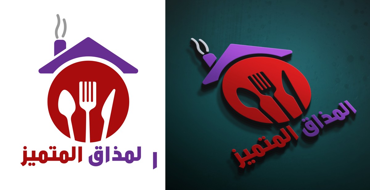 الذوق_المتميز-04