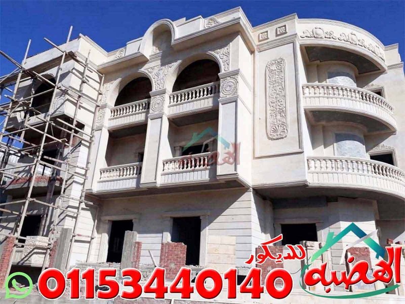 واجهات_فلل_مودرن_حجر_ابيض