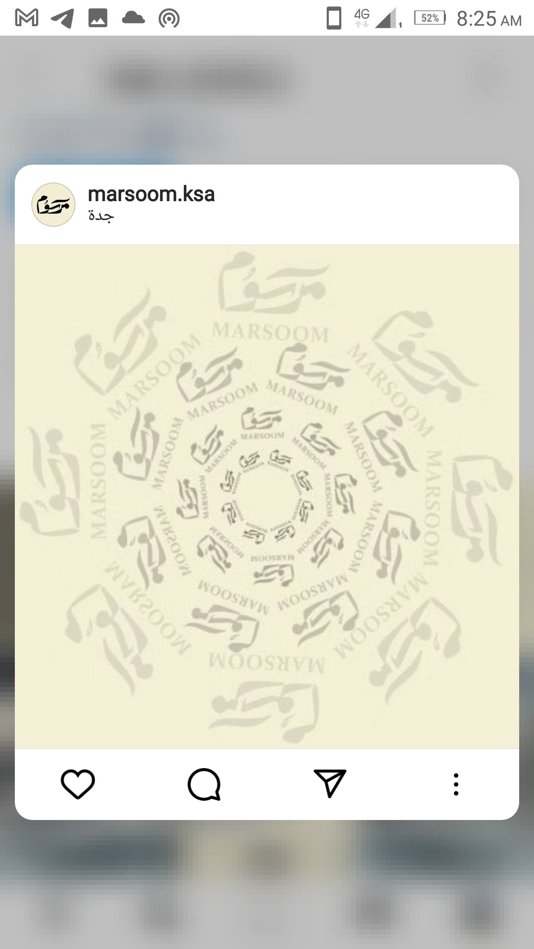 Screenshot_20240324-082513