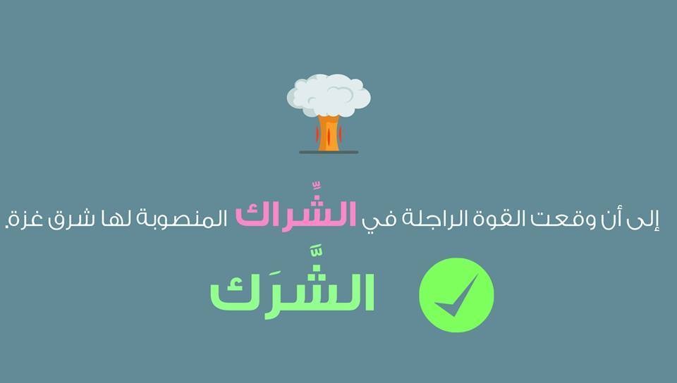15977499_1847194492236238_3319600965138426172_n