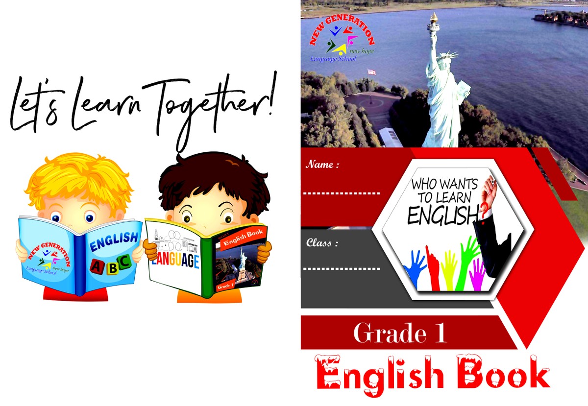 English_Grad_1_Book_Cover_copy