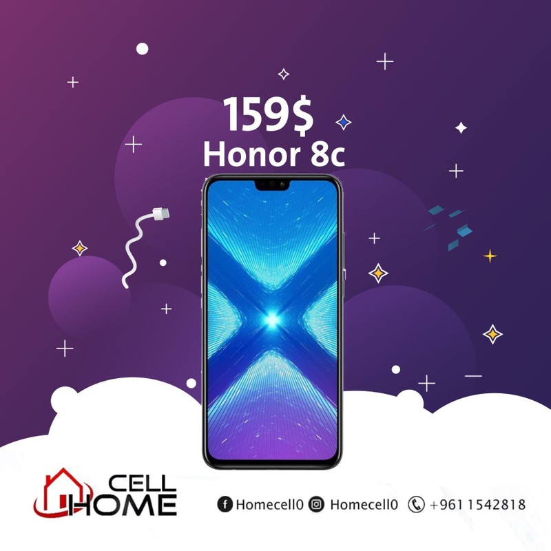 تصميم اعلان لمحلات التلفونات