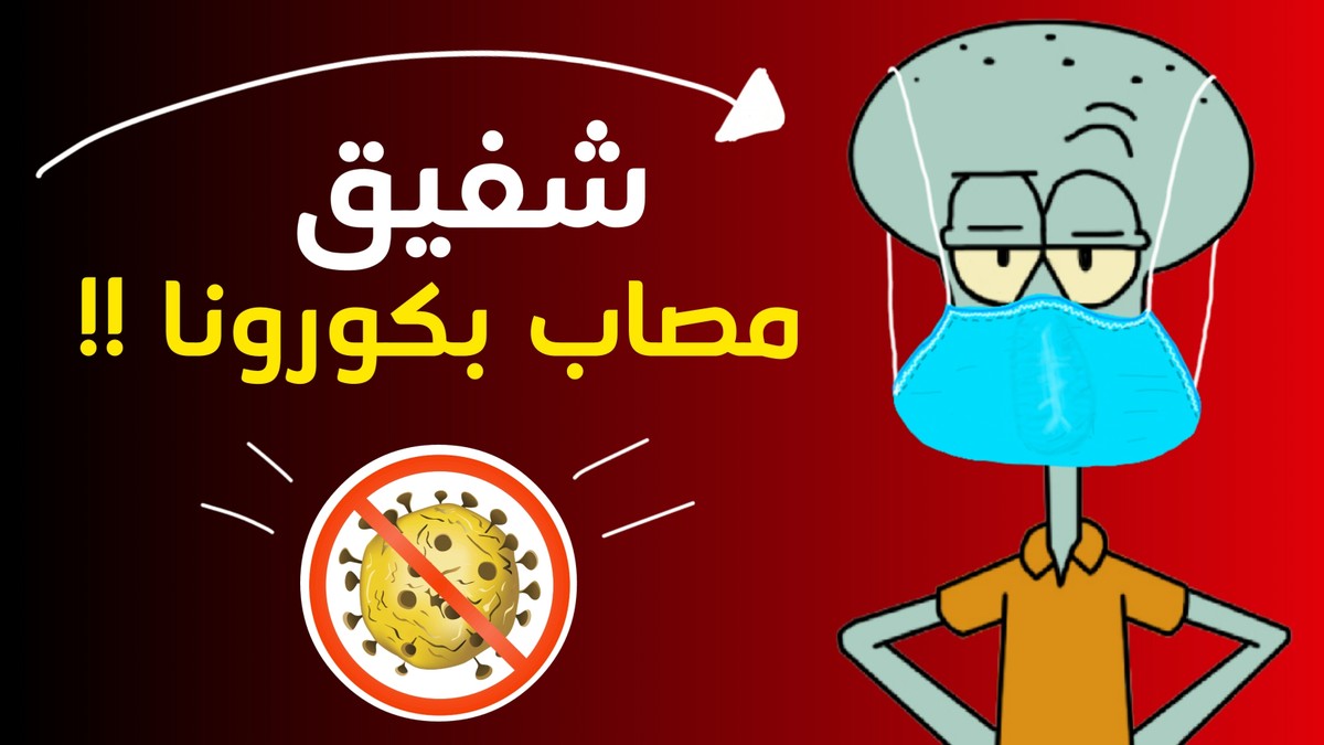 ٢٠٢٠٠٦٢٠_٠٠١٧٠٩