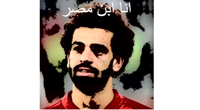 mo_salah_digital_painting