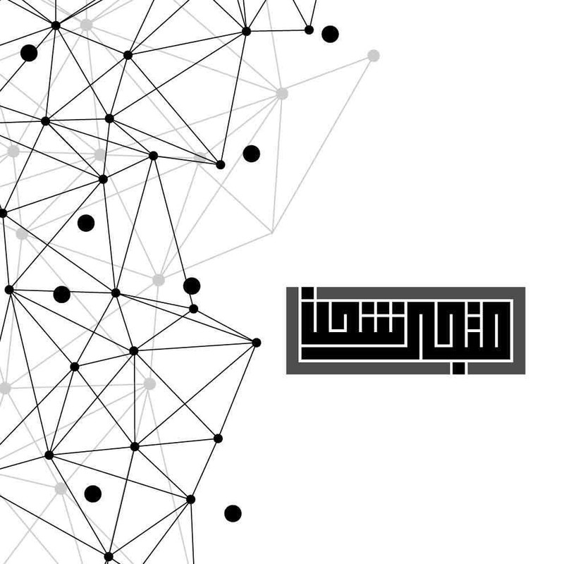 شعار شركة (متجر شحن)