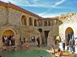 hamam salhin khenchela algerie