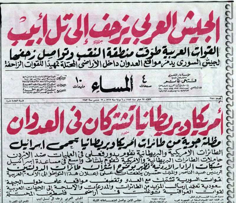 20161005-13069-q6z8dw