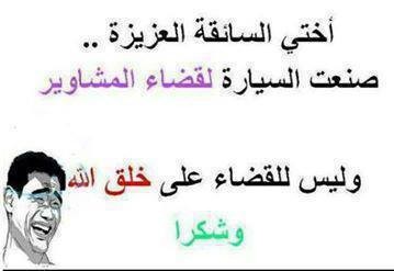 1233455_615056351872212_934623323_n