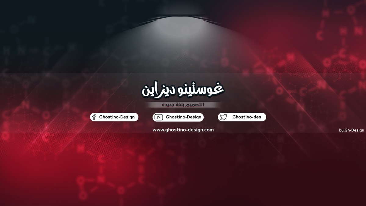 banner_youtube_bu_ghdesign