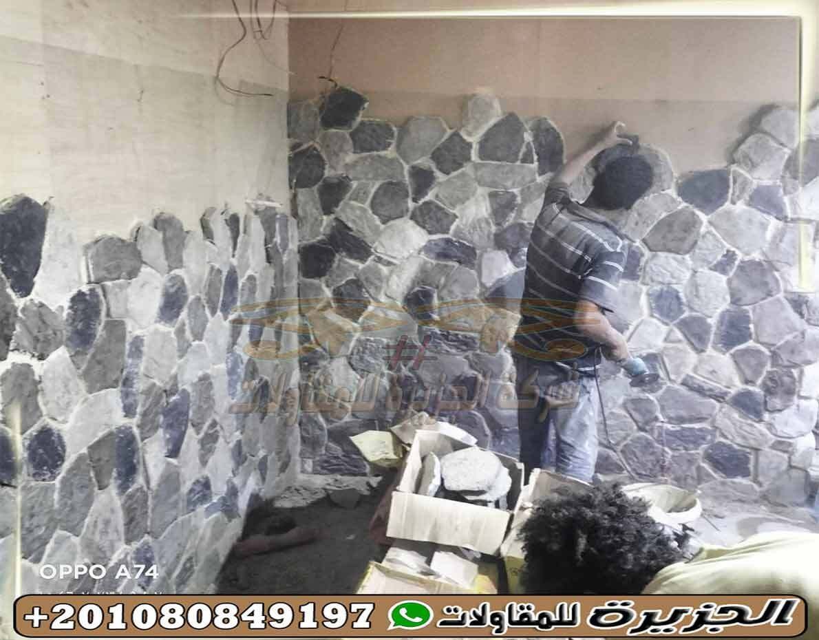 اسعار_حجر_الديكور_المودرن