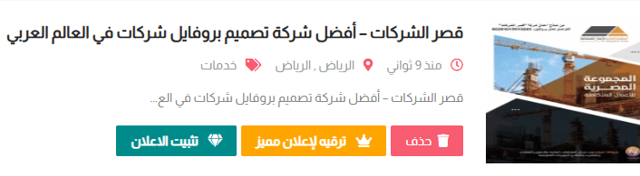 Screenshot_-_2025-10-29T104531.231