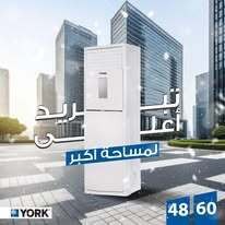 476858930_608513598458213_6707352763506037854_n