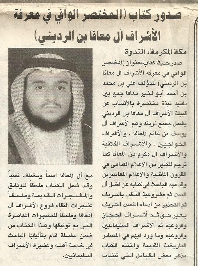 9a9dcb3e-4d61-4eff-97e5-b84ecafff817