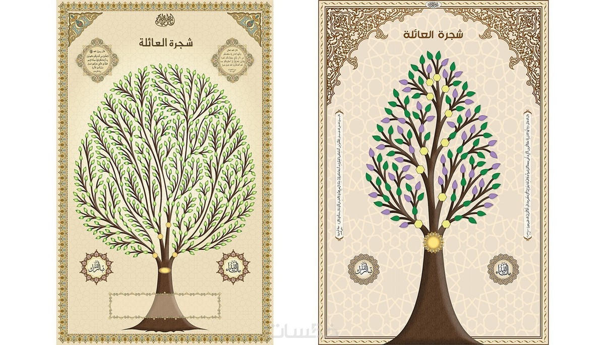 ca7c506b9aae6fd37016d6284204c02d