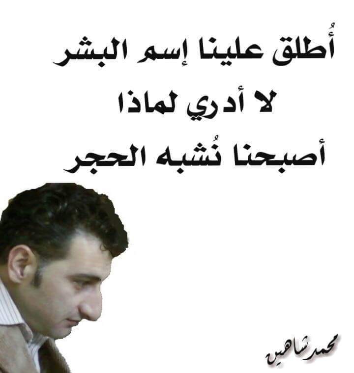 FB_IMG_1475835118447