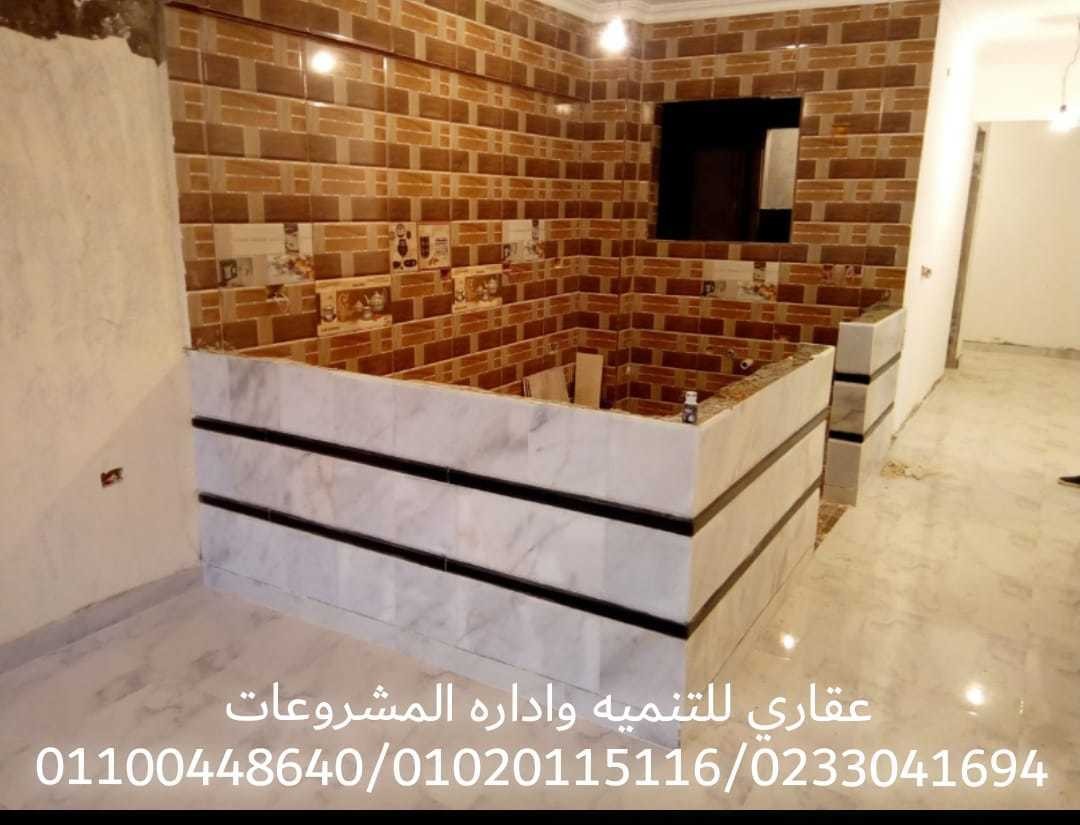 ديكورات مطابخ