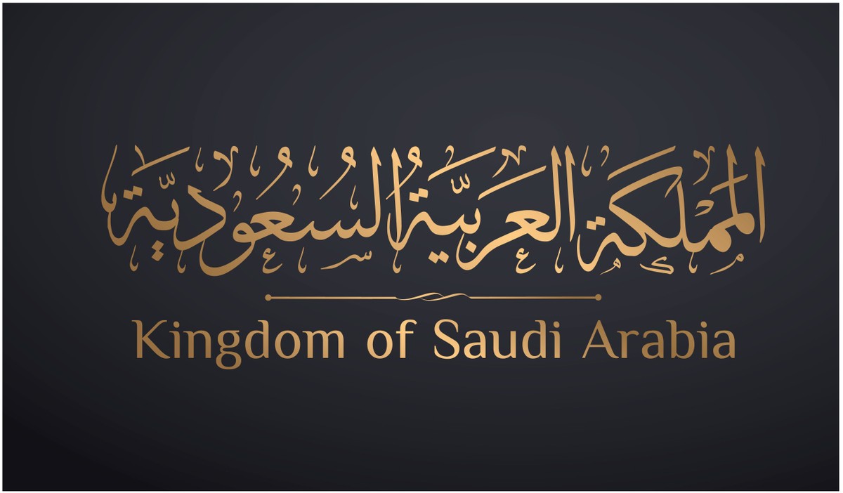 Kingdom-of-Saudi-Arabia-_Converted_