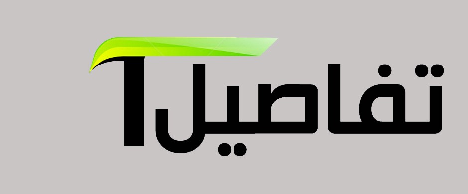 شعار_اسودفضي