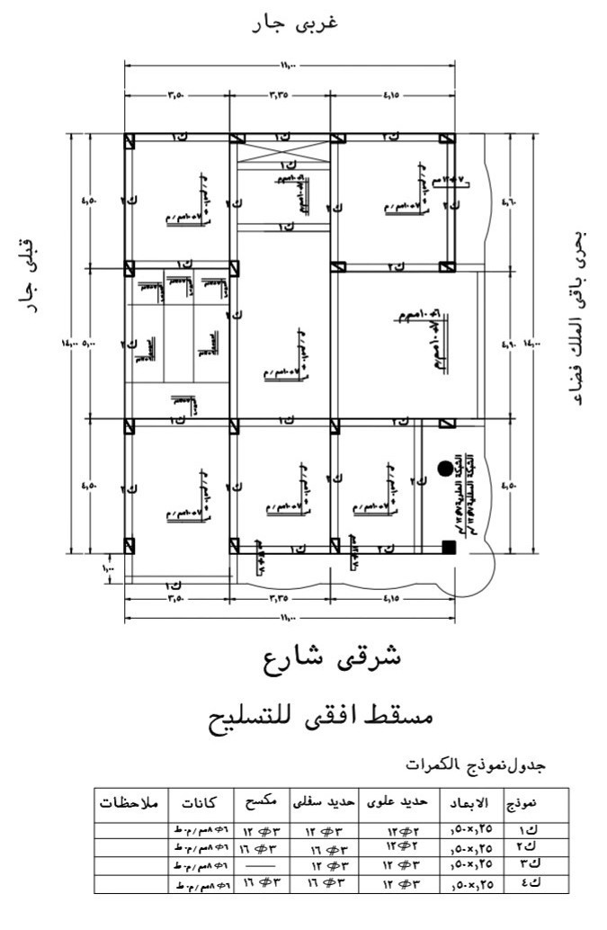 IMG_20200128_201454_222