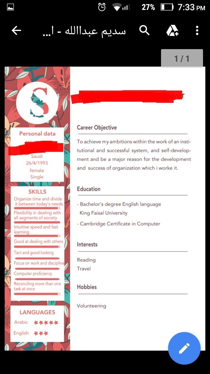 IMG_20190916_194657_271