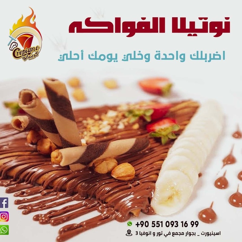 AHMED_EL_SAID_Animator_-_graphic_designer_7