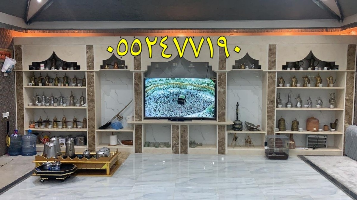 ٢٠١٩٠٩١٣_٢٢٠٤٢٤