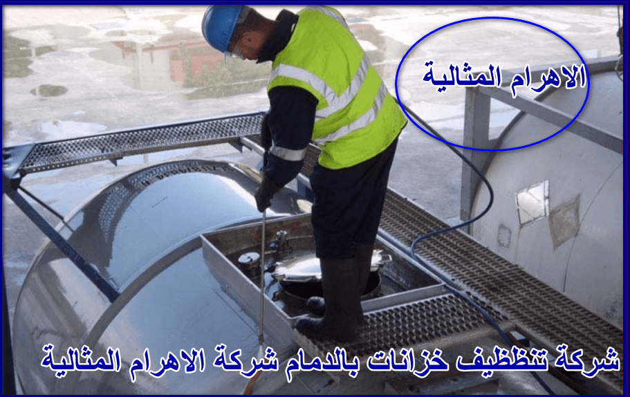 ط§ط¶ط؛ط· ط¹ظ„ظ‰ ط§ظ„طµظˆط±ط© ظ„ط±ط¤ظٹطھظ‡ط§ ط¨ط§ظ„طط¬ظ… ط§ظ„ط·ط¨ظٹط¹ظٹ