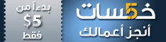 Internet_٢٠٢٠٠٥٢٣_٠٠١١٠٢_28