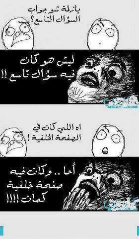 1379601_739348626079203_1925846410_n