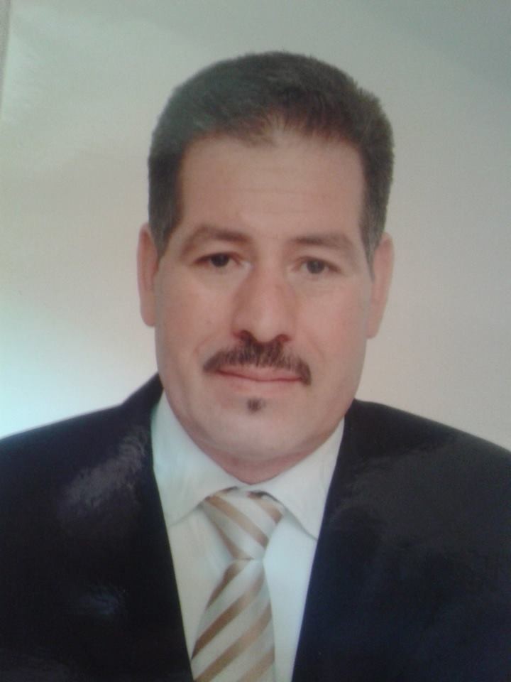 الله الوطن الملك