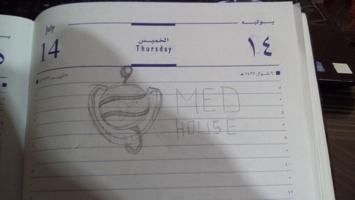 14739924514911278259677