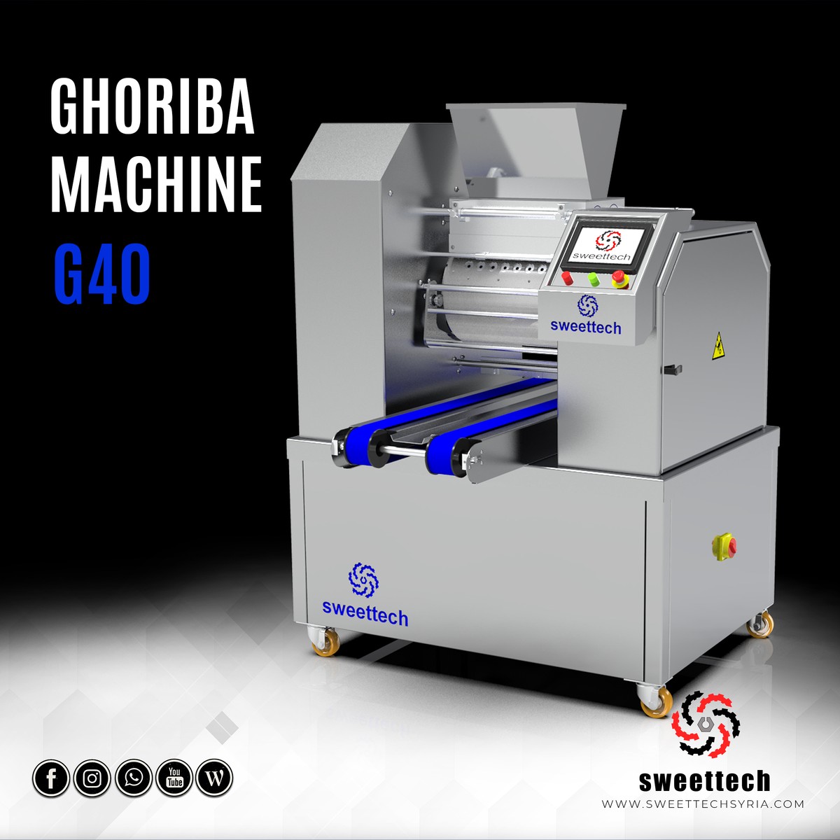 بوست_الة__الغريبة