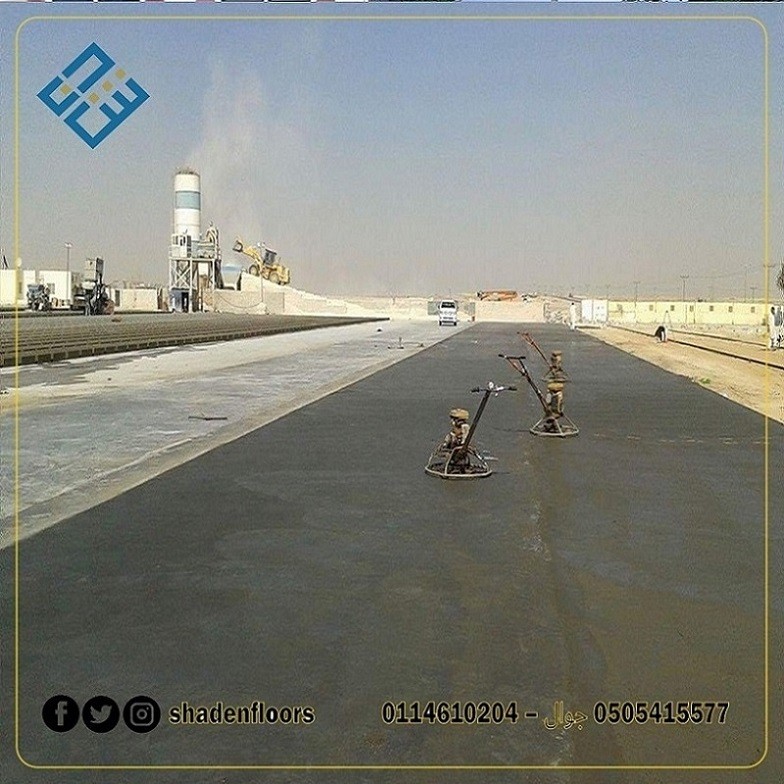 صبات_التسوية_5