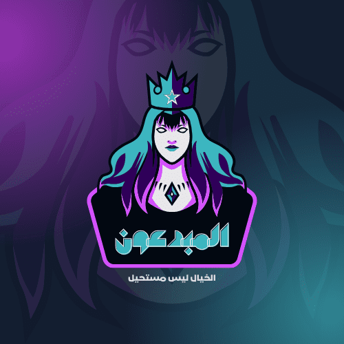 شعار_الألعاب_رسومات_ألعاب_إلكترونية_بنفسجي_وسماوي