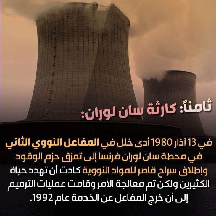 13332819_856621627775321_1209900952145760309_n