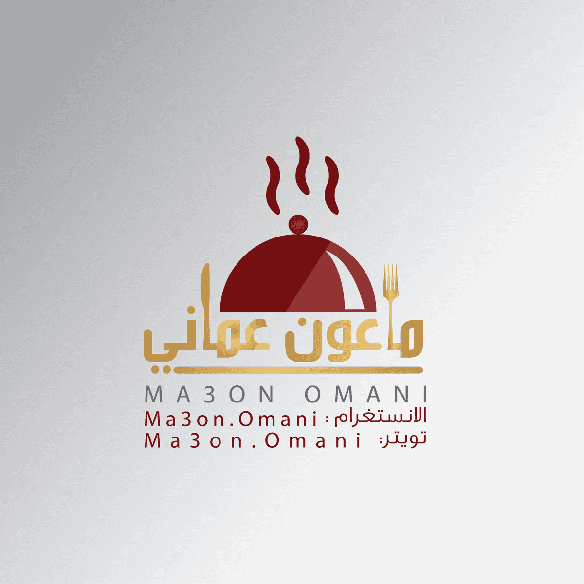 Ma3on_Omani-logo-RS-01