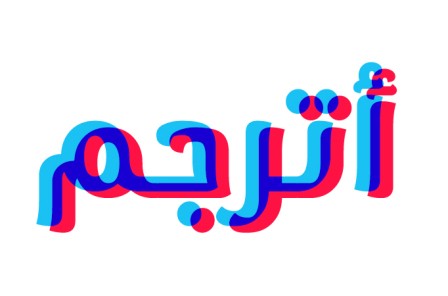 20161016-14015-5er1z1