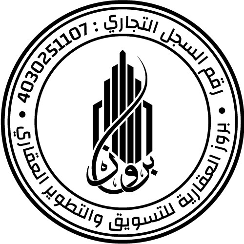 بروز-STAMP2