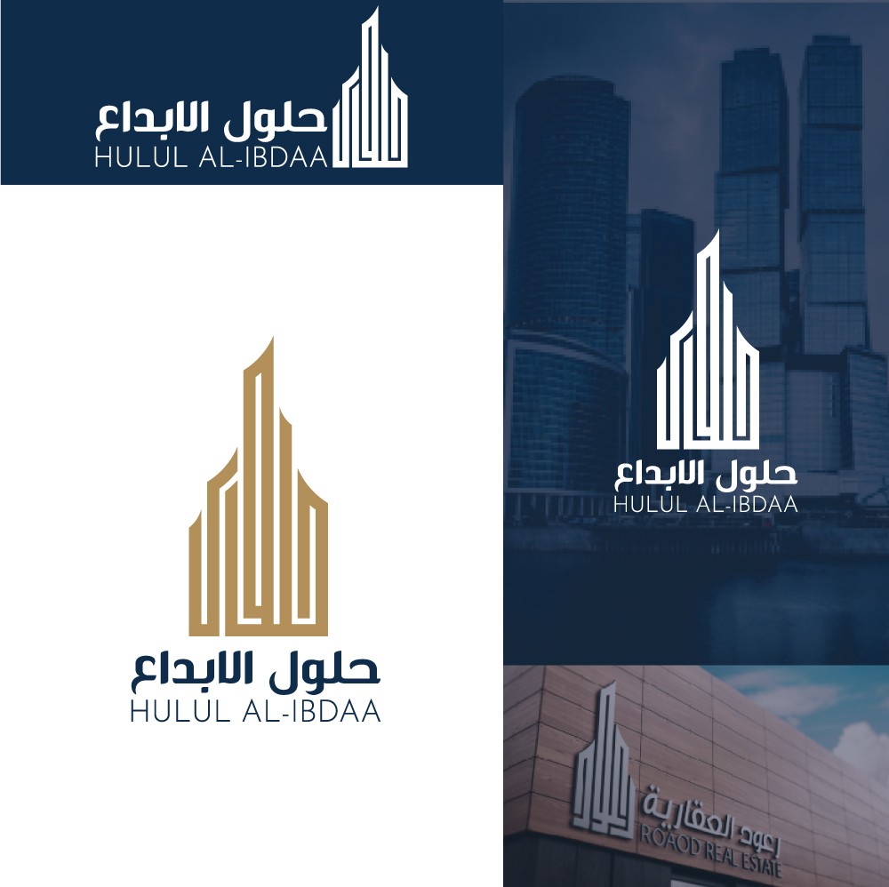 حلول-22