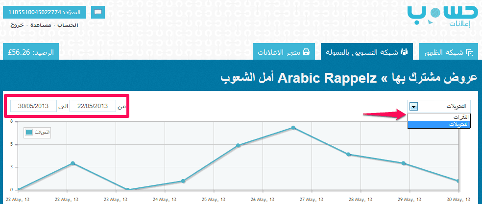 20160512-2994-1o850lc